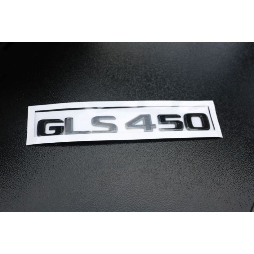 Mercedes GLS 450